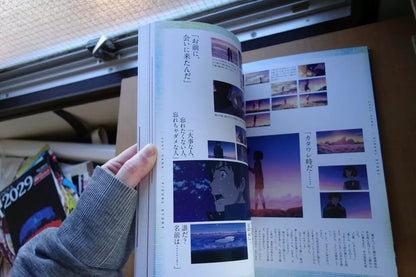 Your Name Japanese Anime Movie Artbook 2016 Makoto Shinkai