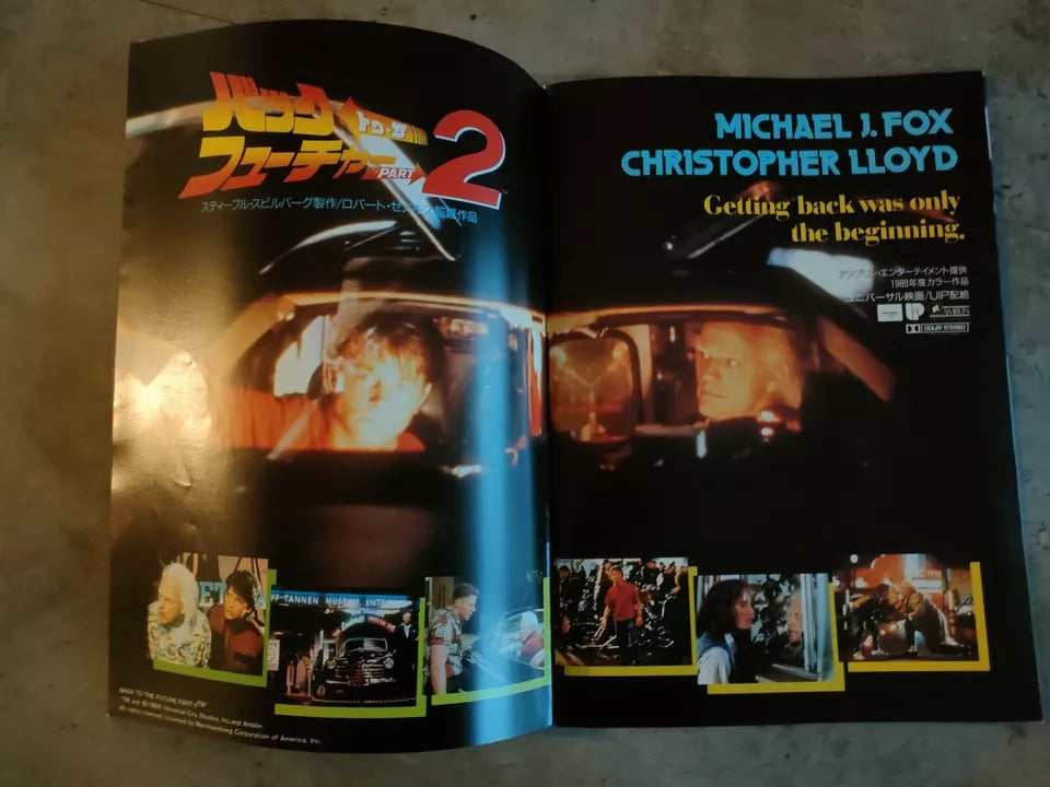 Back To The Future 2 Japanese Movie Program Pamphlet 1989