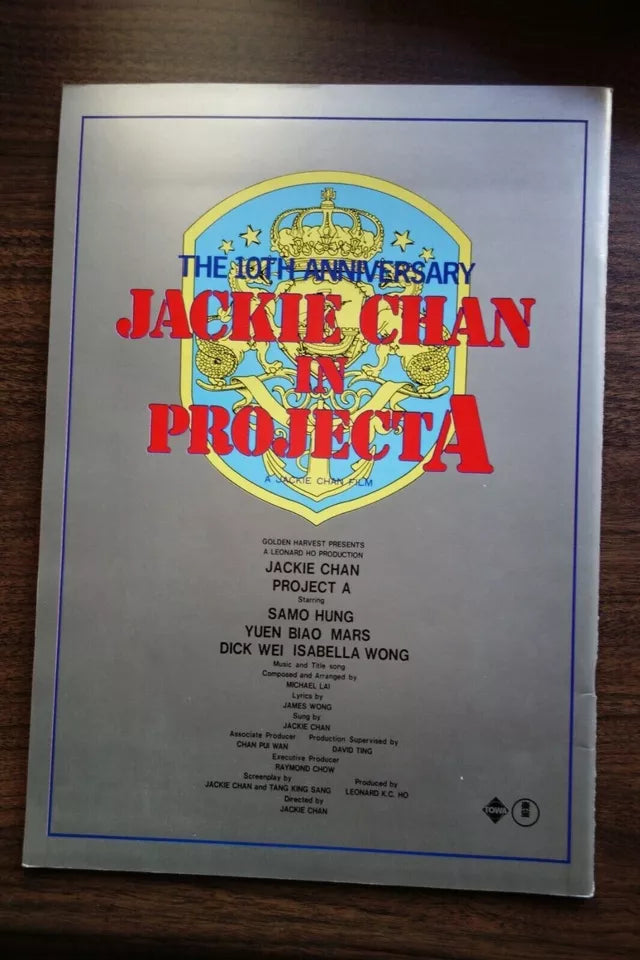 Project A Japanese Film Movie Program Pamphlet 1983 Jackie Chan