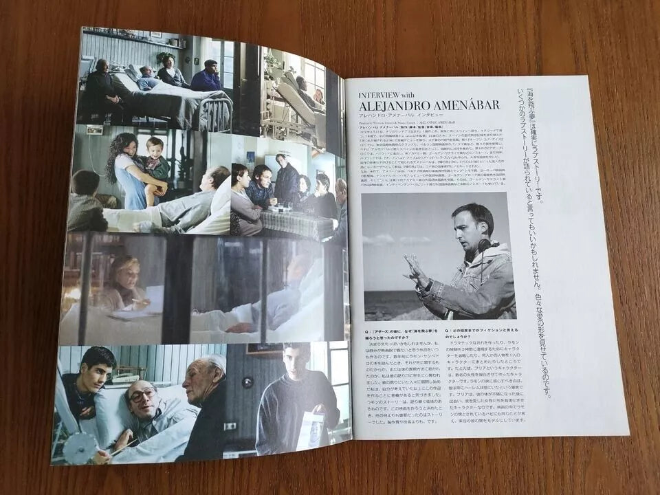 The Sea Inside Japanese Movie Program Pamphlet 2004 Amenabar Bardem