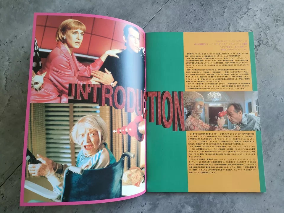 Mars Attack Japanese Movie Program Pamphlet 1996 Tim Burton