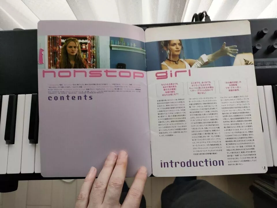 Committed - Non Stop Girl Japanese Movie Program Pamphlet 2000 Graham Heather