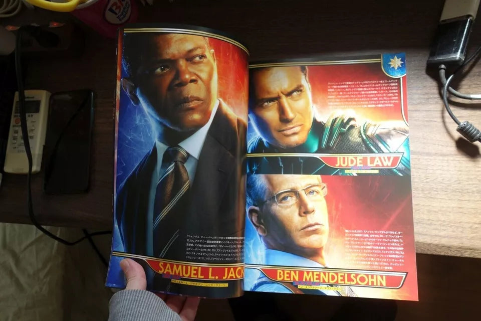 Captain Marvel Japanese Movie Program Pamphlet 2019