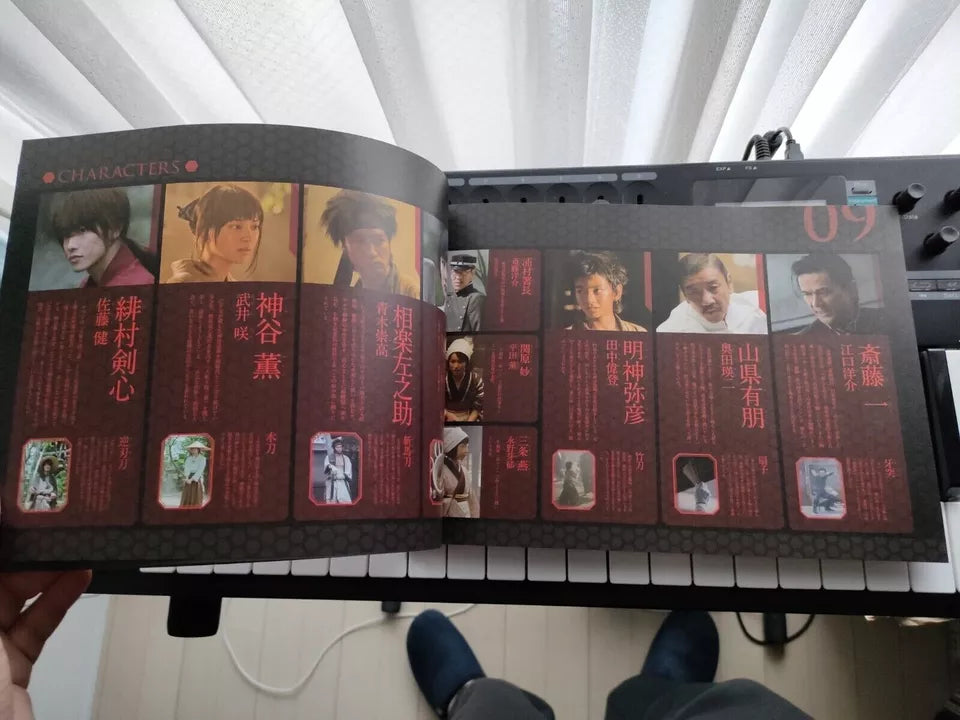Rurouni Kenshin Japanese Movie Program Pamphlet 2012