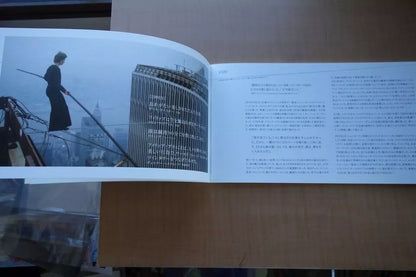 Man On Wire Japanese Film Movie Program Pamphlet 2008