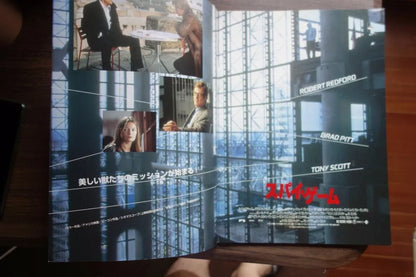 Spy Game Japanese Film Movie Program Pamphlet 2001
