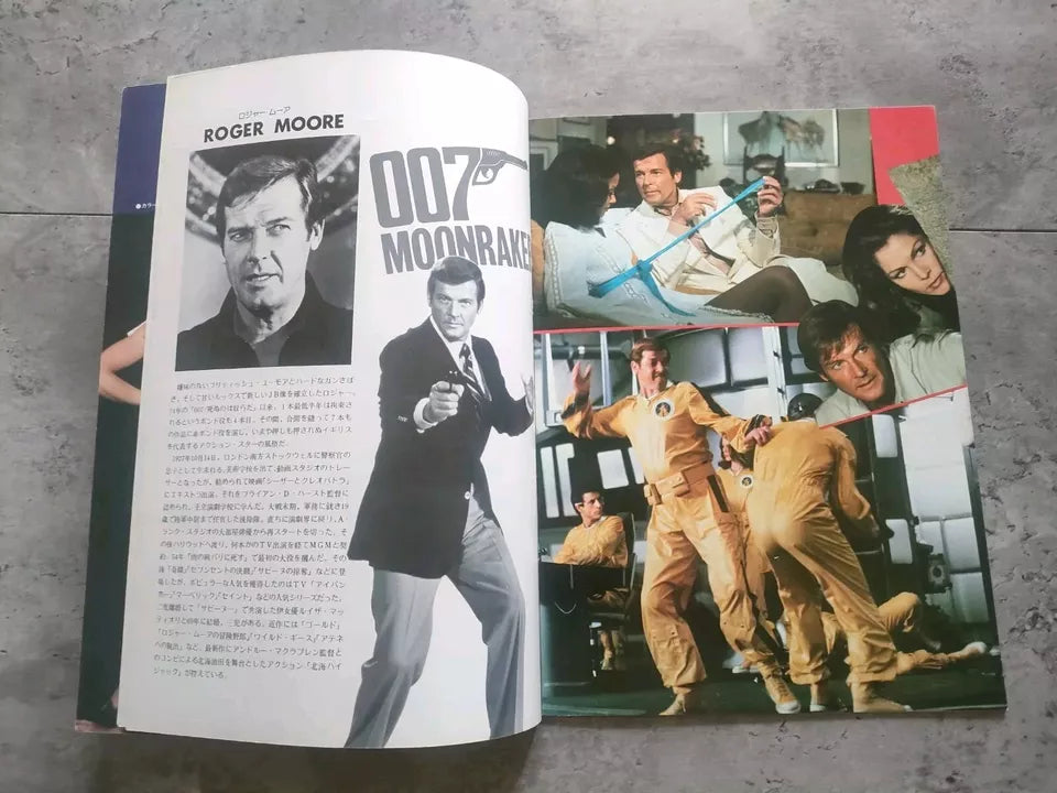 007 James Bond Moonraker Japanese Movie Program Pamphlet 1979