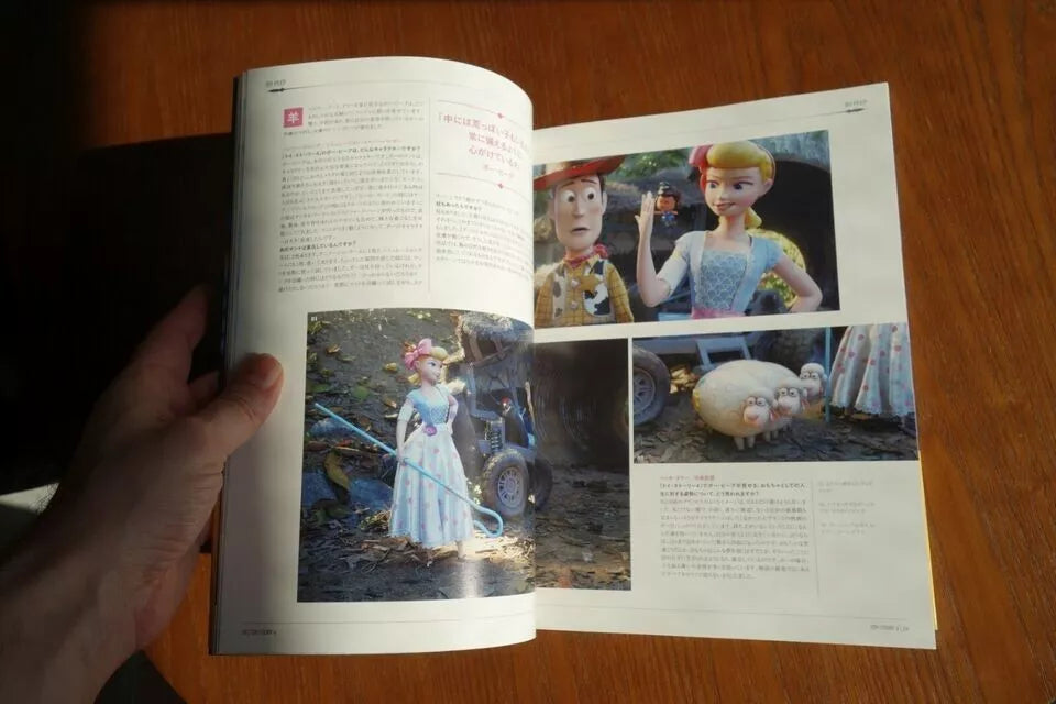Toy Story 4 Japanese Movie Program Pamphlet 2019 Pixar Disney