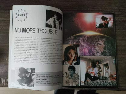 The Trouble With Dick Japanese Movie Program Pamphlet 1987