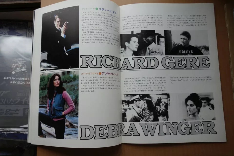 An Officer And A Gentleman Japanese Movie Program Pamphlet 1982