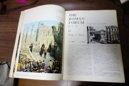 The Fall of The Roman Empire Japanese Movie Program Pamphlet 1964