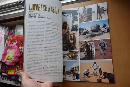 Star Wars The Force Awakens Japanese Movie Program Pamphlet 2015 Memorial 2