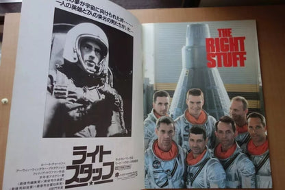 The Right Stuff Japanese Movie Program Pamphlet 1983