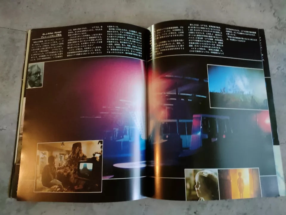 Close Encounters of The Third Kind Japanese Movie Program Pamphlet 1977