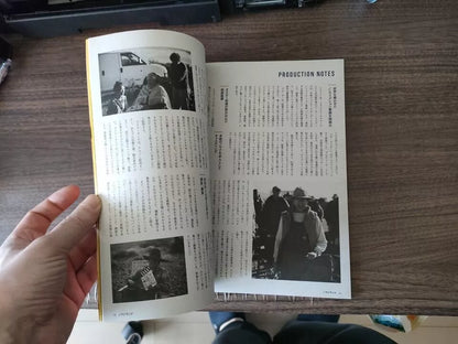 Nomadland Japanese Movie Program Pamphlet 2020