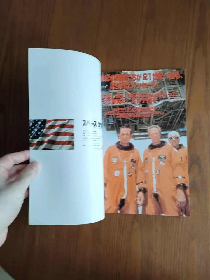 Space Cowboys Japanese Movie Program Pamphlet 2000