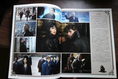 Fantastic Beasts Grindelwald Japanese Movie Program Pamphlet 2018