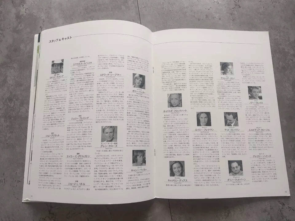 Things You Can Tell Just By Looking At Her Japanese Movie Program Pamphlet 2000