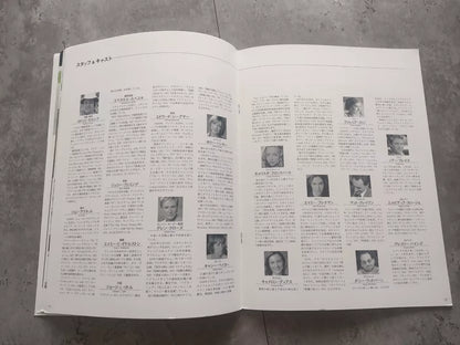 Things You Can Tell Just By Looking At Her Japanese Movie Program Pamphlet 2000