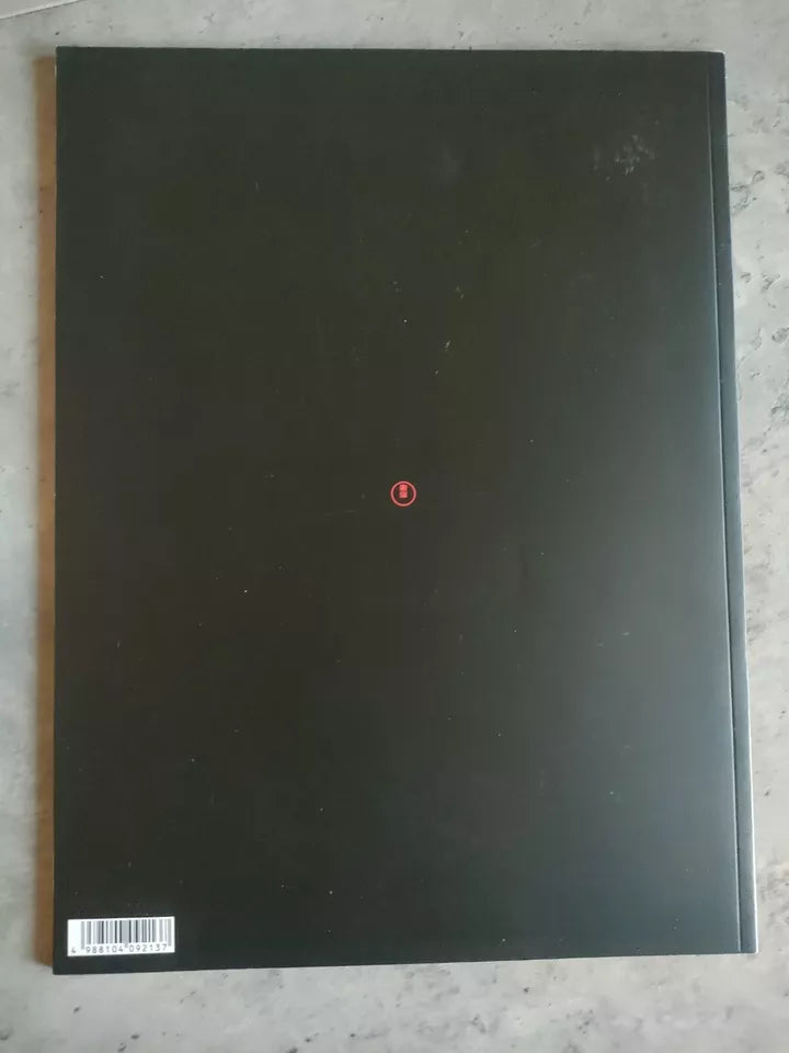 Godzilla Resurgence Japanese Movie Program Pamphlet 2016