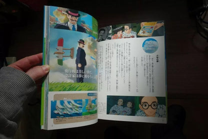 The Wind Rises Japanese Anime Movie Art Book Pamphlet 2013 Miyazaki Ghibli