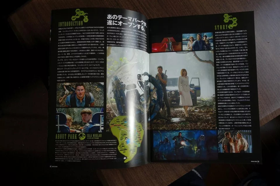 Jurassic World Japanese Film Movie Program Pamphlet 2015