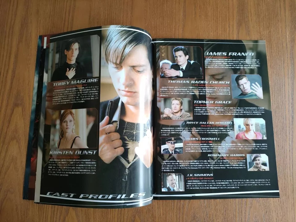 Spiderman 3 Japanese Movie Program Pamphlet 2007 Raimi Marvel