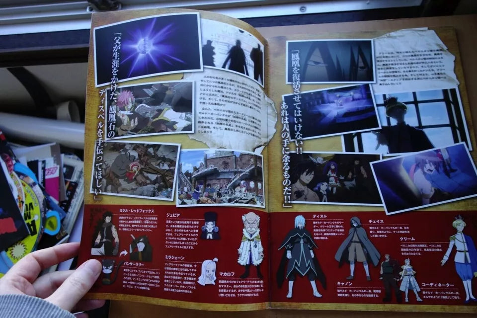 Fairy Tail Movie Japanese Movie Program Pamphlet 2012
