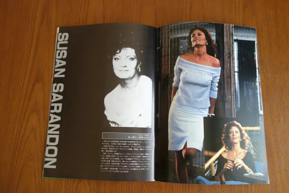 Bull Durham Japanese Movie Program Pamphlet 1988