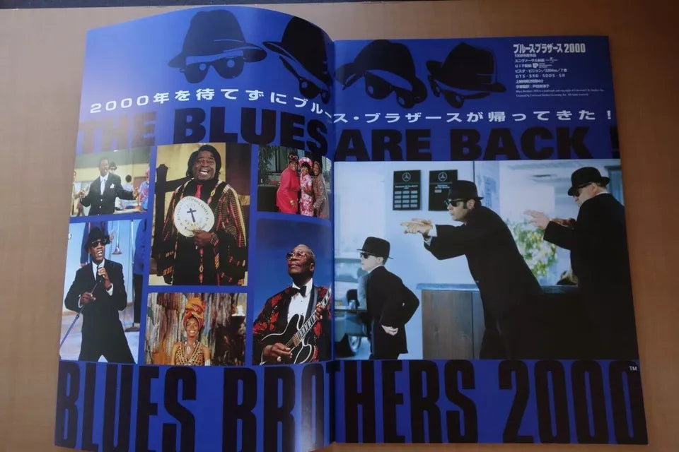 Blues Brothers 2000 Japanese Movie Program Pamphlet 1998