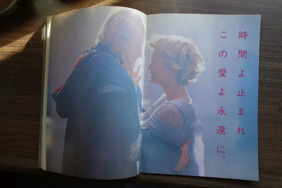 Ladyhawke Japanese Film Movie Program Pamphlet 1985